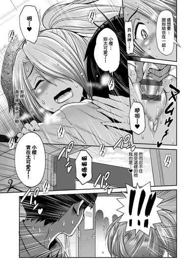 第74頁圖