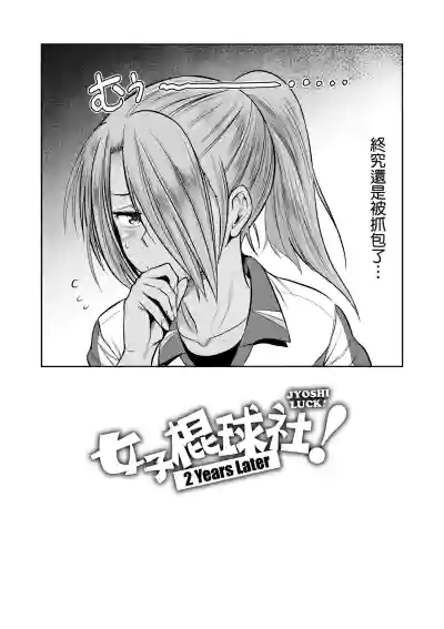 第78頁圖