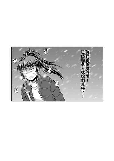 第138頁圖