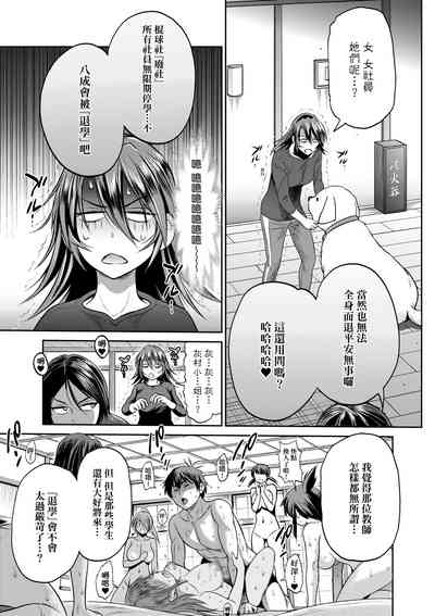 第154頁圖