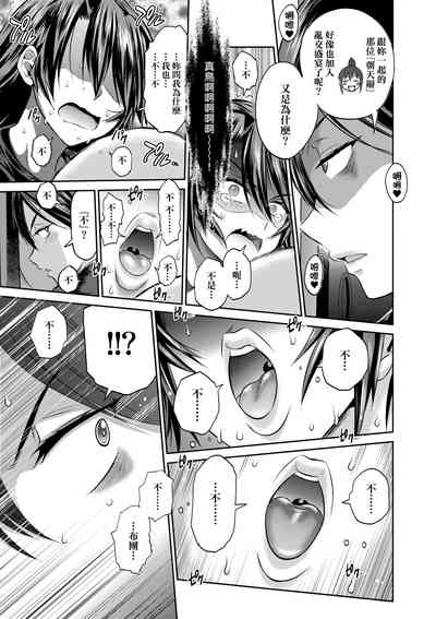 第158頁圖