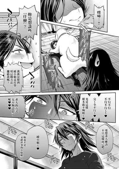 第162頁圖