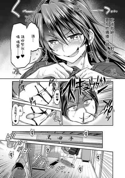 第166頁圖