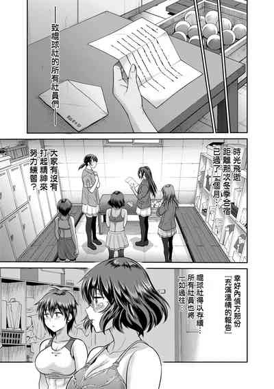 第182頁圖