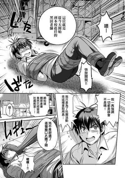 第194頁圖