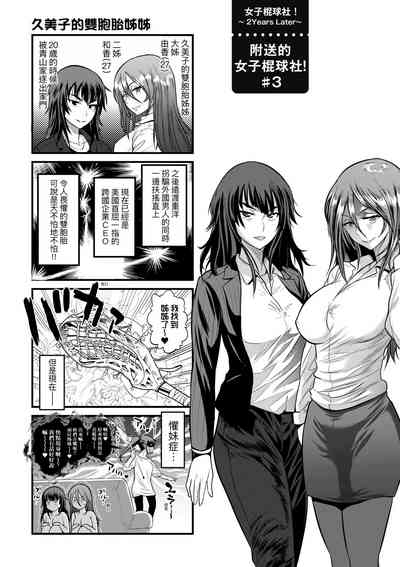 第214頁圖