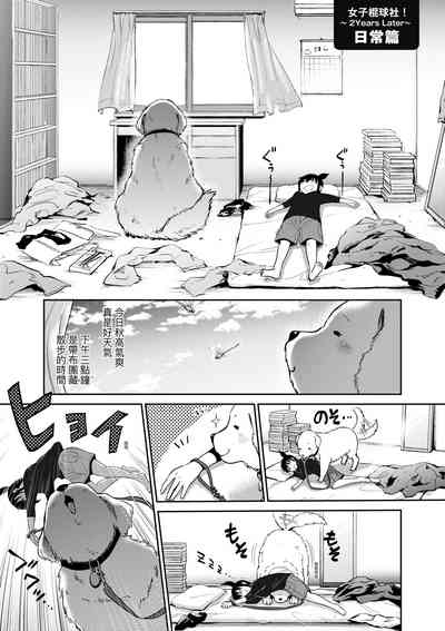 第218頁圖