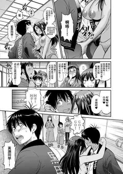 第26頁圖