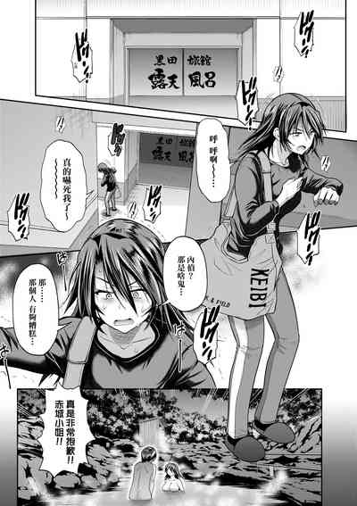 第46頁圖