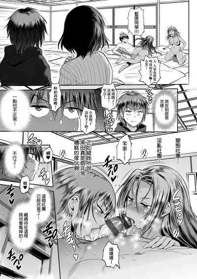 第74頁圖