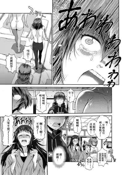第78頁圖