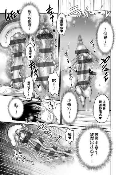 第98頁圖