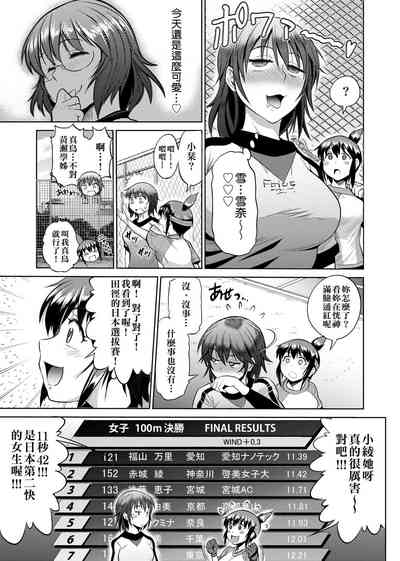 第150頁圖