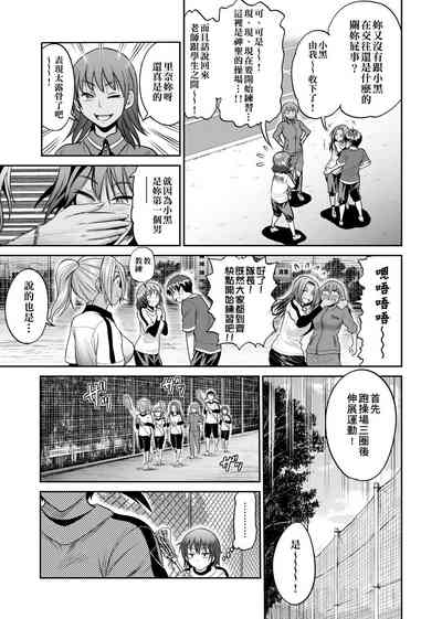 第178頁圖