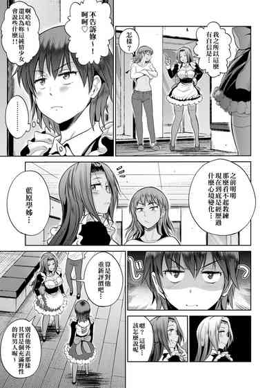 第194頁圖