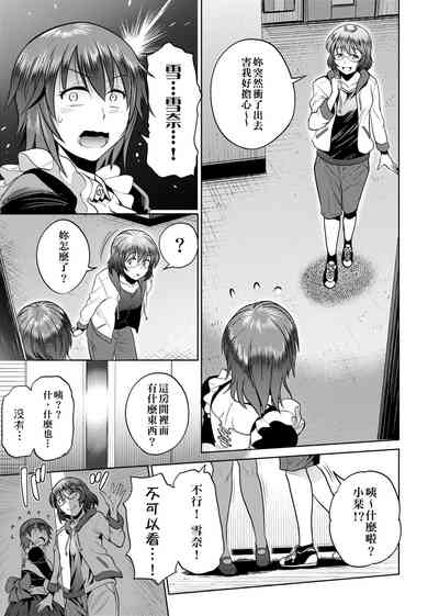 第222頁圖
