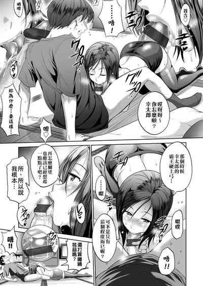 第26頁圖