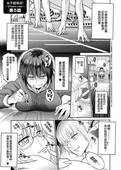 第10頁圖