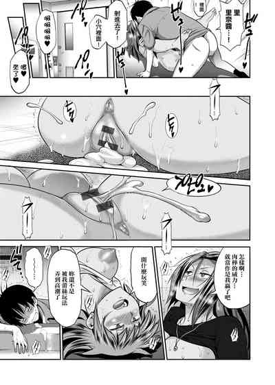 第130頁圖