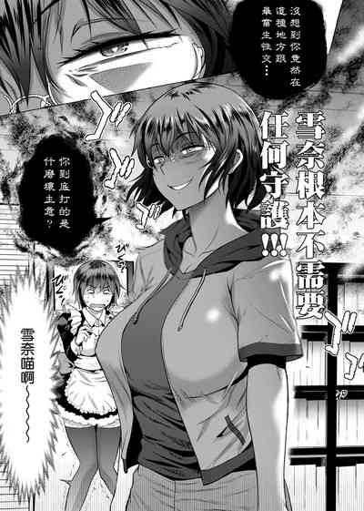 第14頁圖