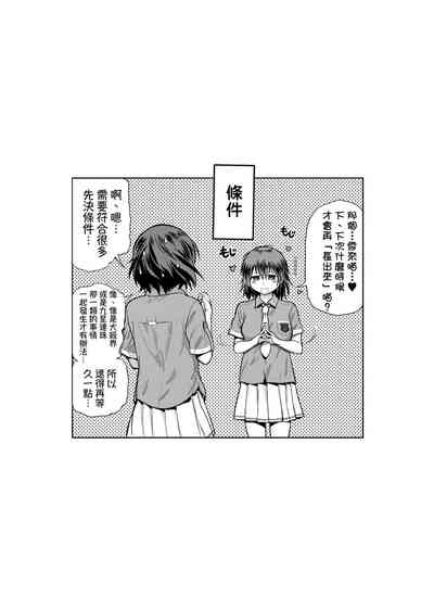 第170頁圖