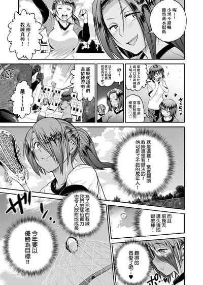 第174頁圖