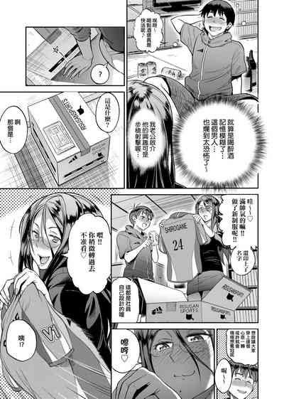 第178頁圖