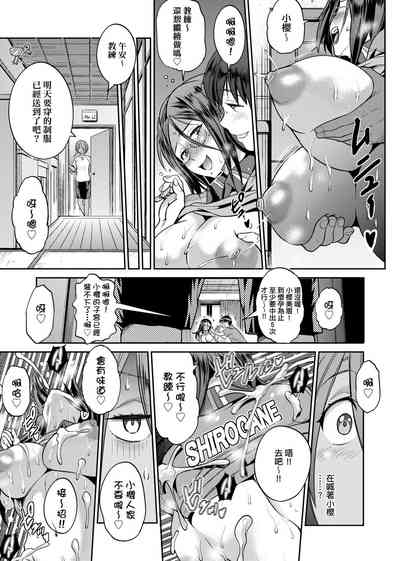 第198頁圖