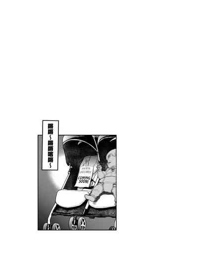 第202頁圖
