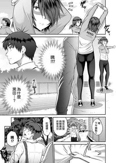 第206頁圖