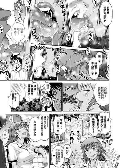 第226頁圖