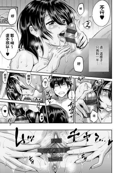 第234頁圖