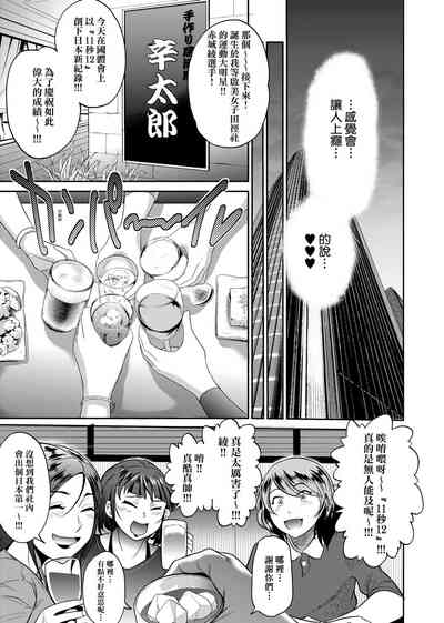 第42頁圖