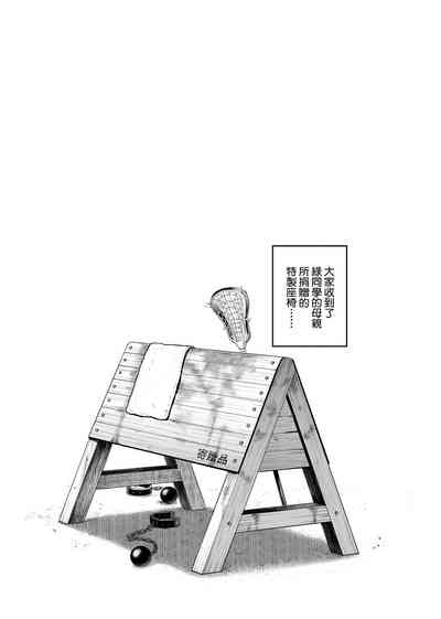 第46頁圖