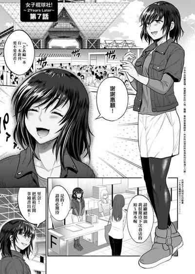 第90頁圖