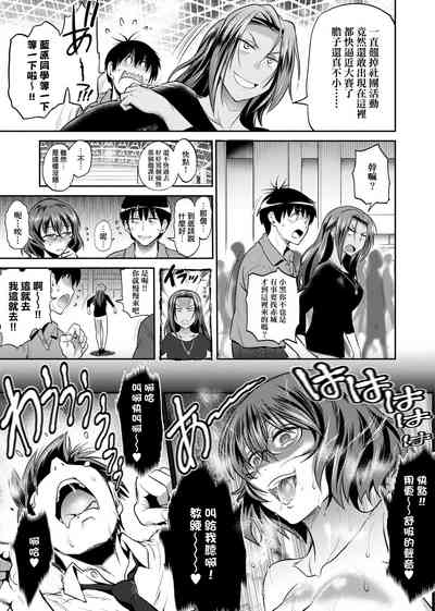 第94頁圖