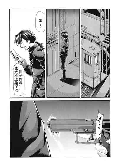 第18頁圖