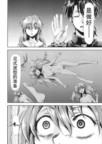 第22頁圖