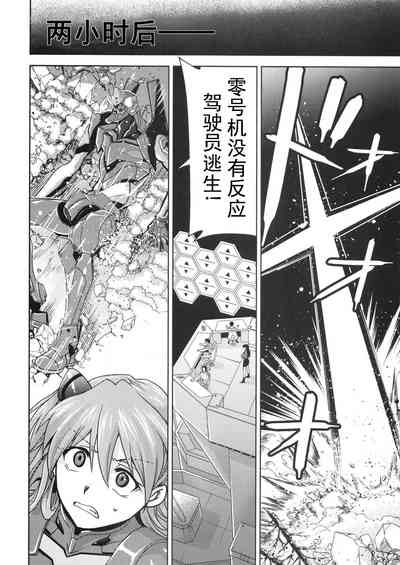 第26頁圖