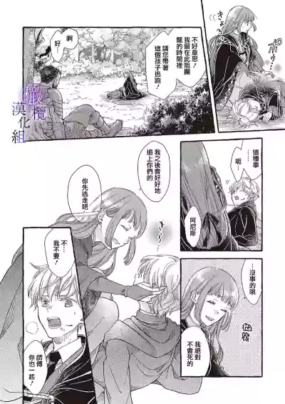 第34頁圖