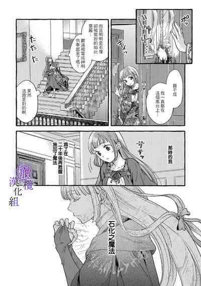 第50頁圖