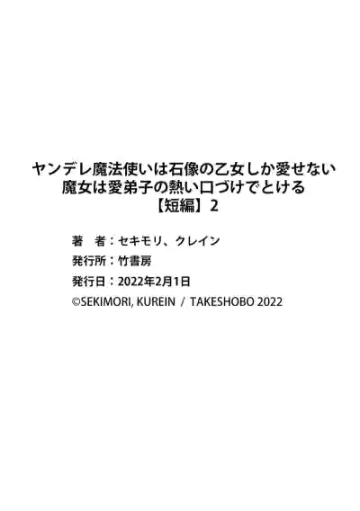 第70頁圖