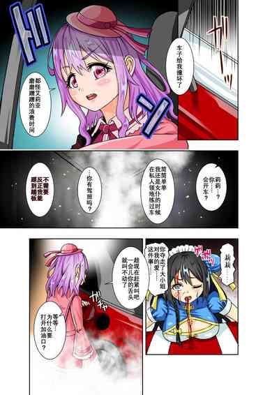 第22页图