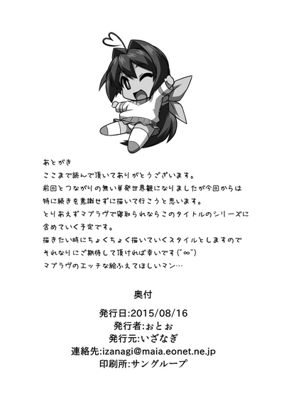 第26页图