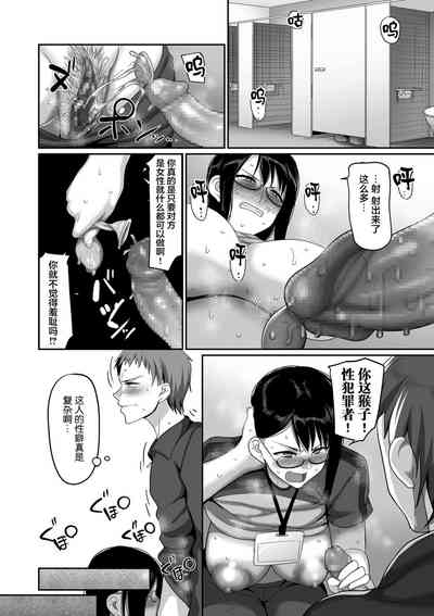 第150頁圖