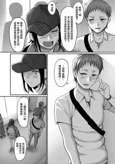 第158頁圖