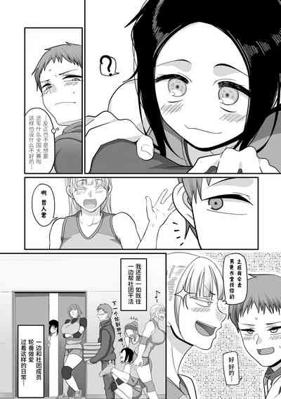 第214頁圖