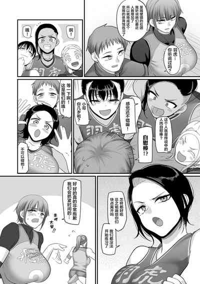 第218頁圖