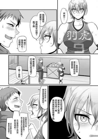 第222頁圖