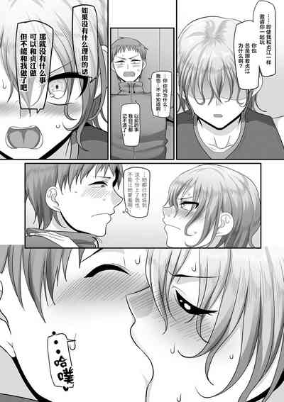 第226頁圖
